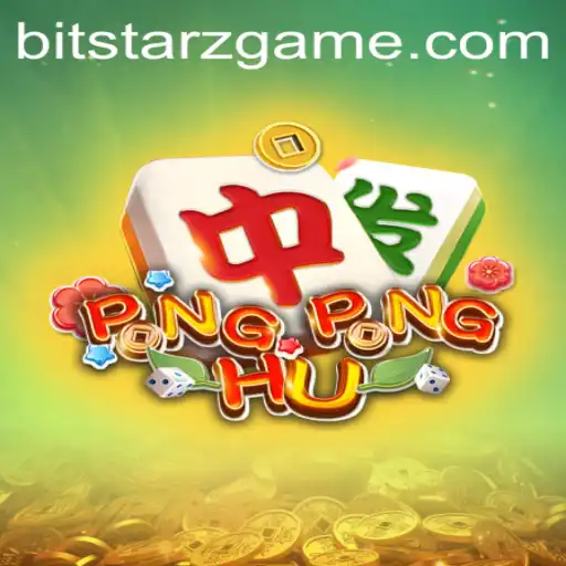 Exploring PONGPONGHU: A Unique Twist on Classic Gaming
